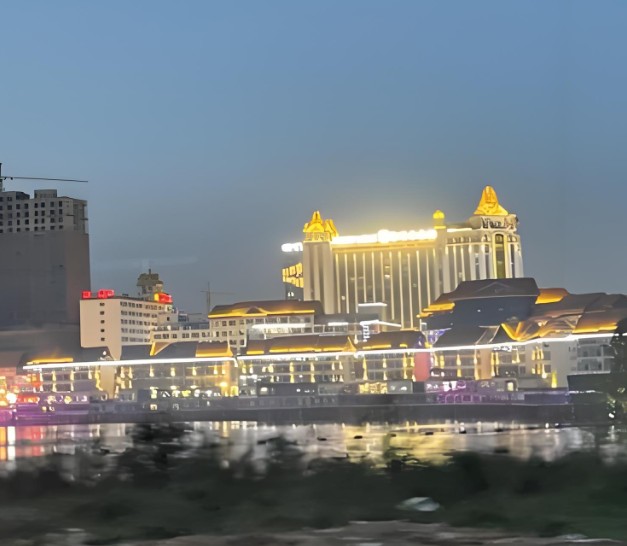 企业会议